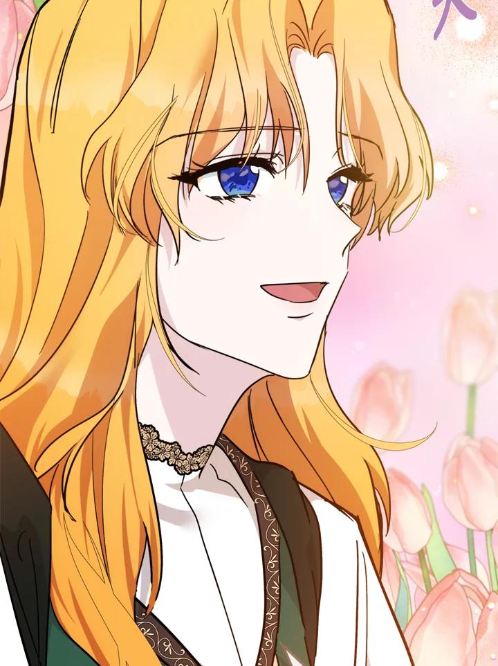 恶女的王座 第130话 第74页