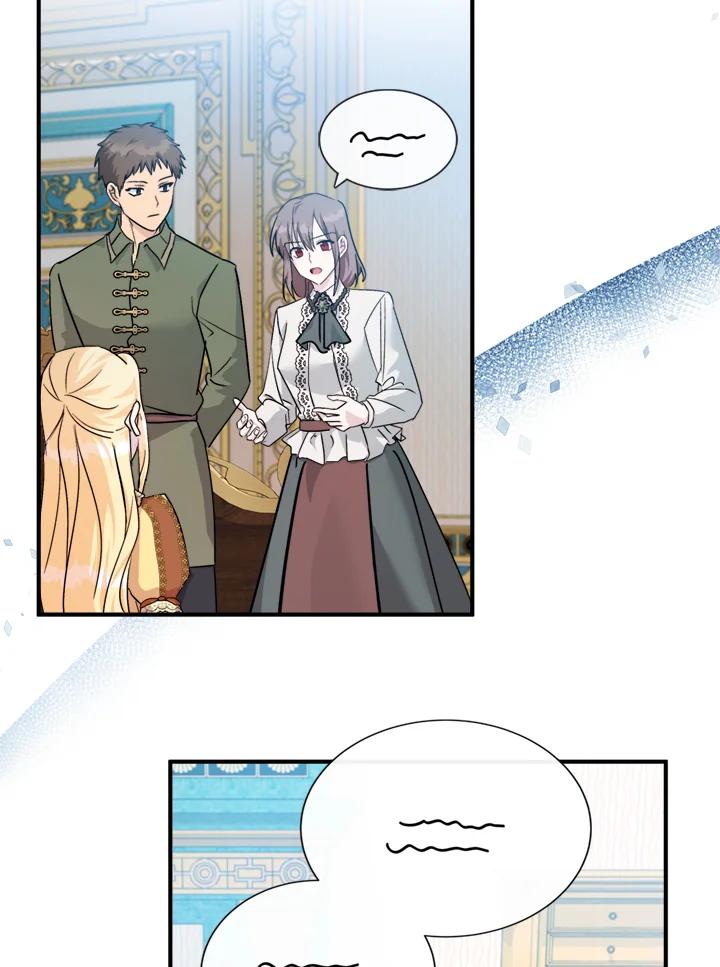 恶女的王座 第131话 第14页