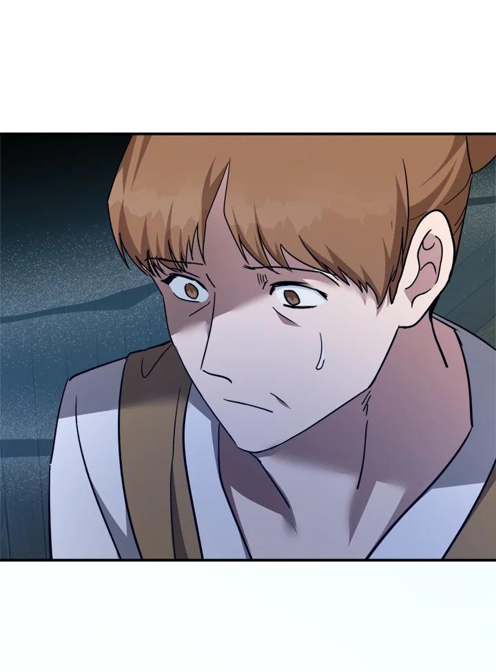 恶女的王座 第131话 第106页