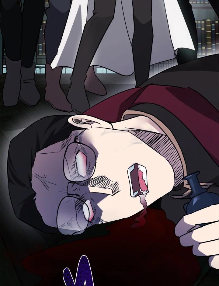 恶女的王座 第131话 第79页