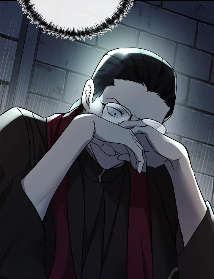 恶女的王座 第131话 第84页
