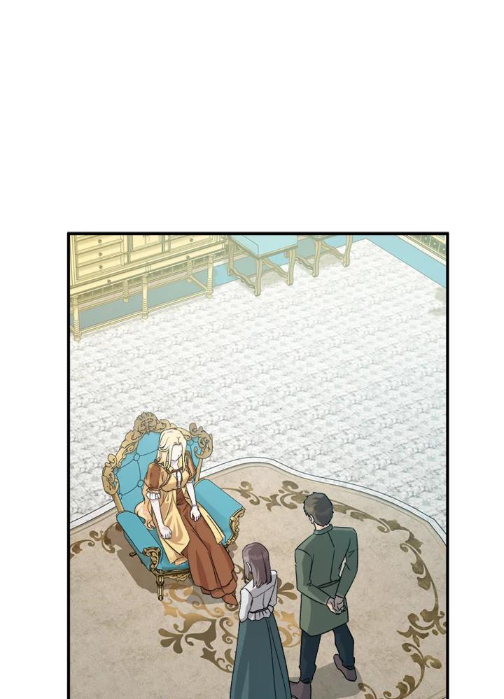 恶女的王座 第131话 第3页