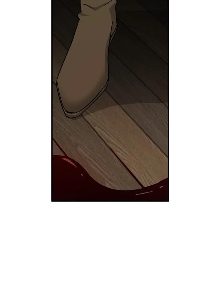 恶女的王座 第131话 第71页
