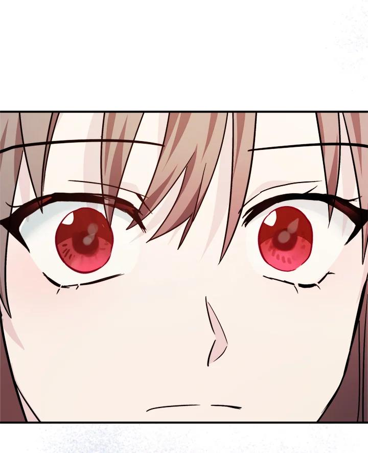 恶女的王座 第131话 第43页