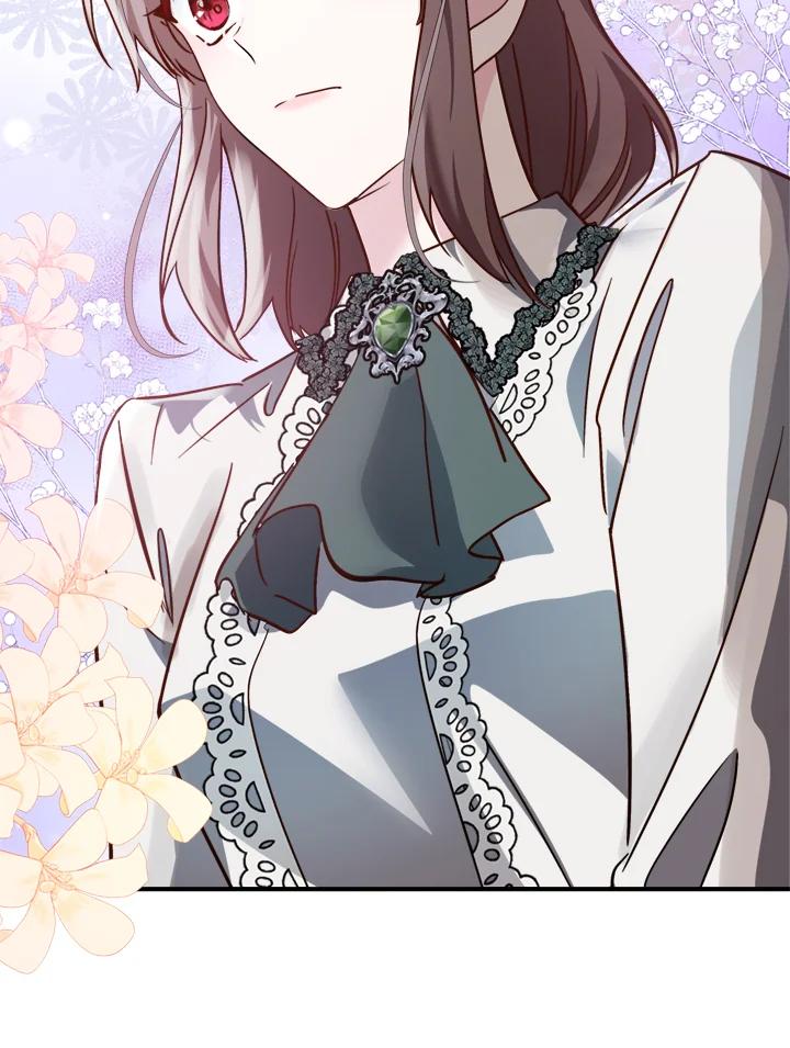 恶女的王座 第131话 第28页