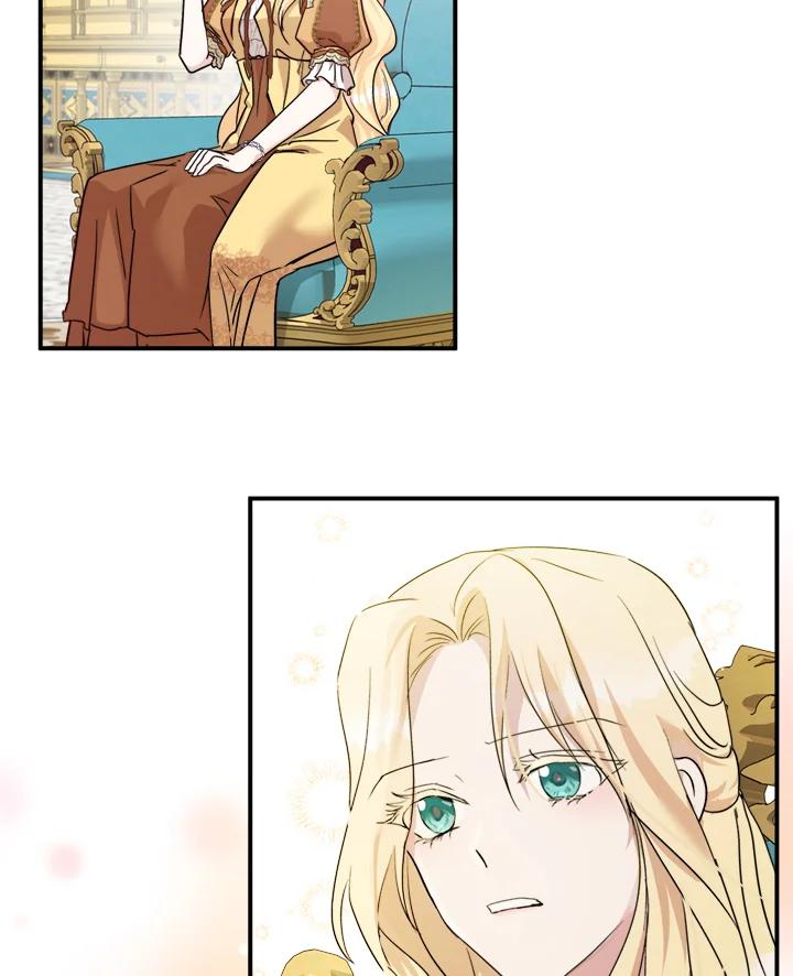 恶女的王座 第131话 第47页