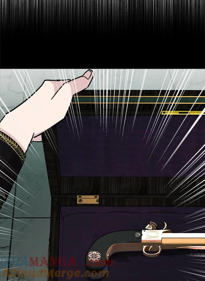 恶女的王座 第132话 第129页