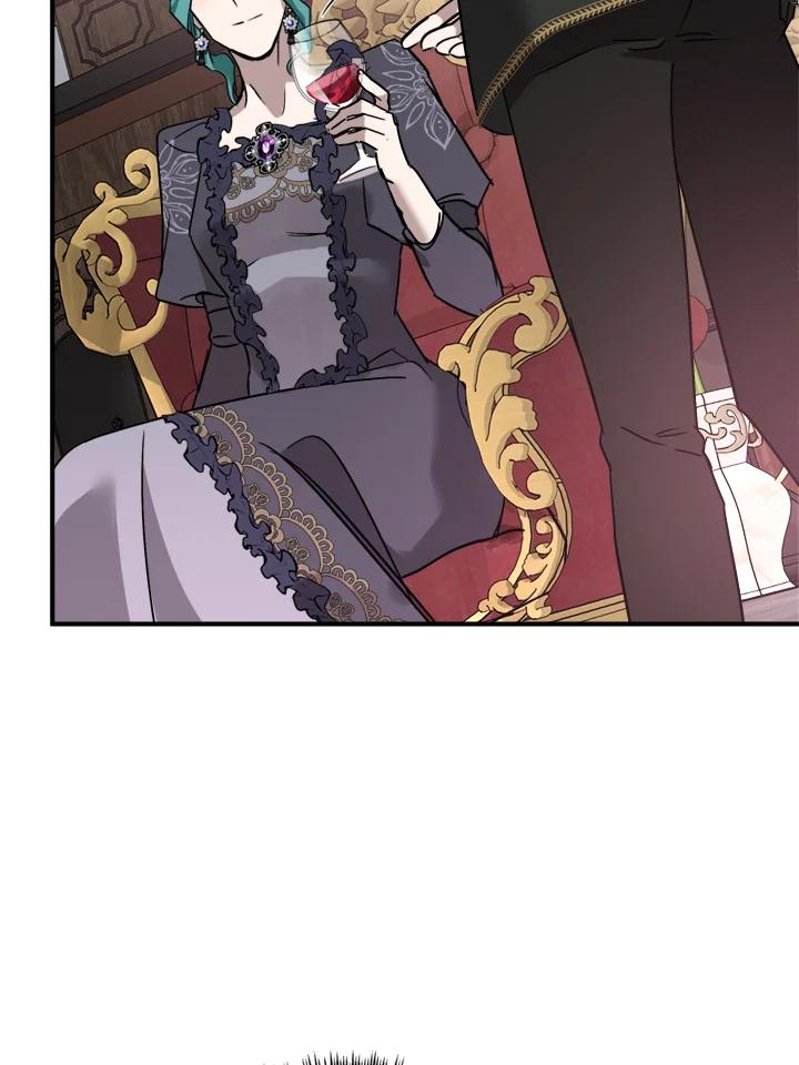 恶女的王座 第132话 第88页
