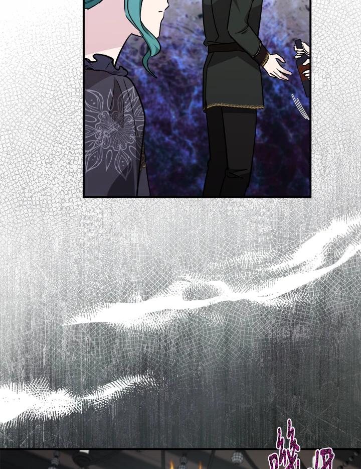恶女的王座 第132话 第124页