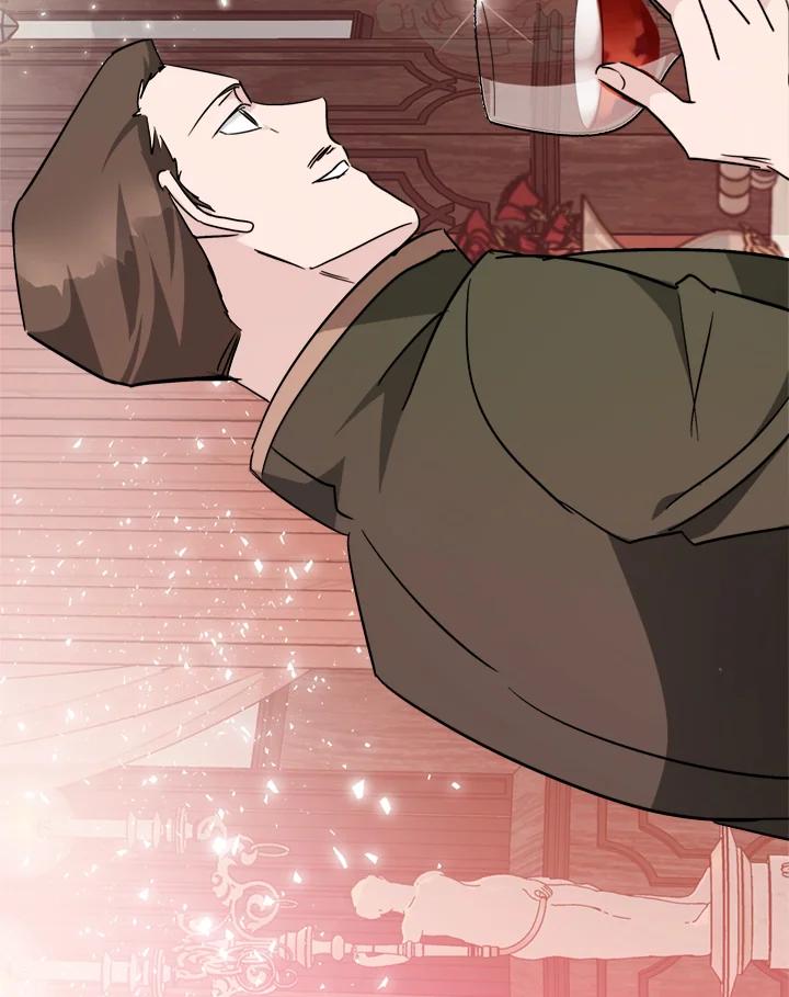恶女的王座 第132话 第84页