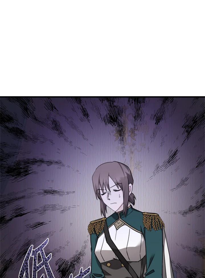 恶女的王座 第132话 第3页