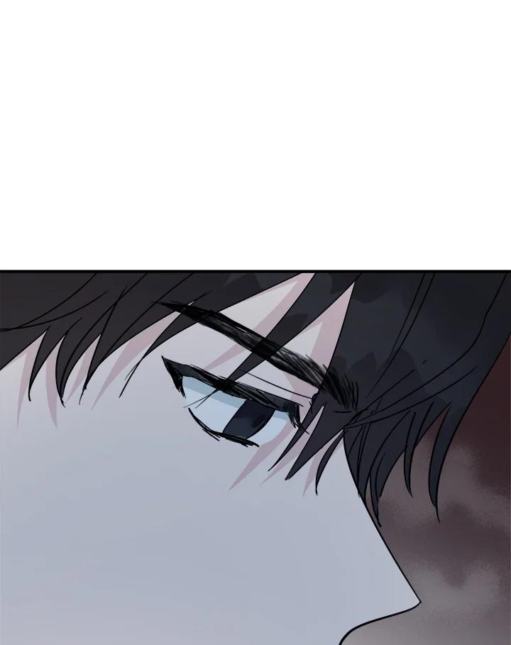 恶女的王座 第132话 第80页