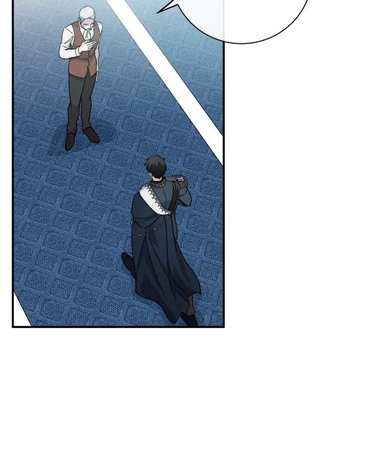 恶女的王座 第133话 第76页