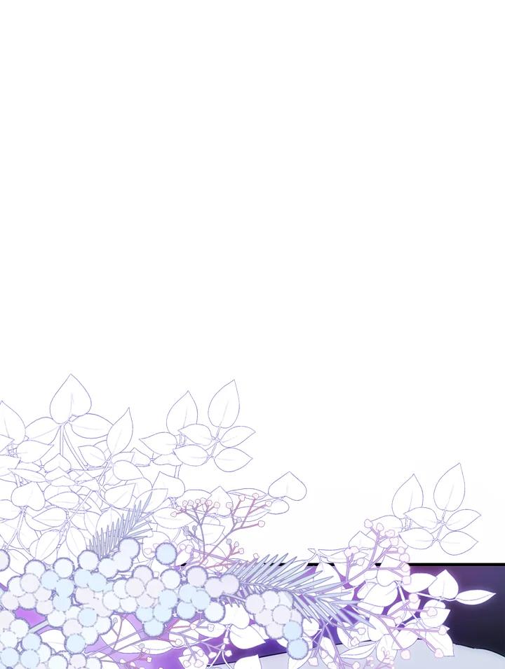 恶女的王座 第133话 第95页