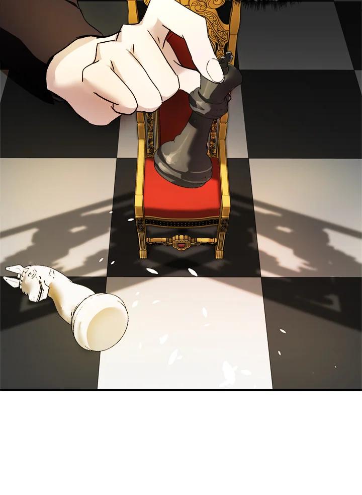 恶女的王座 第133话 第40页