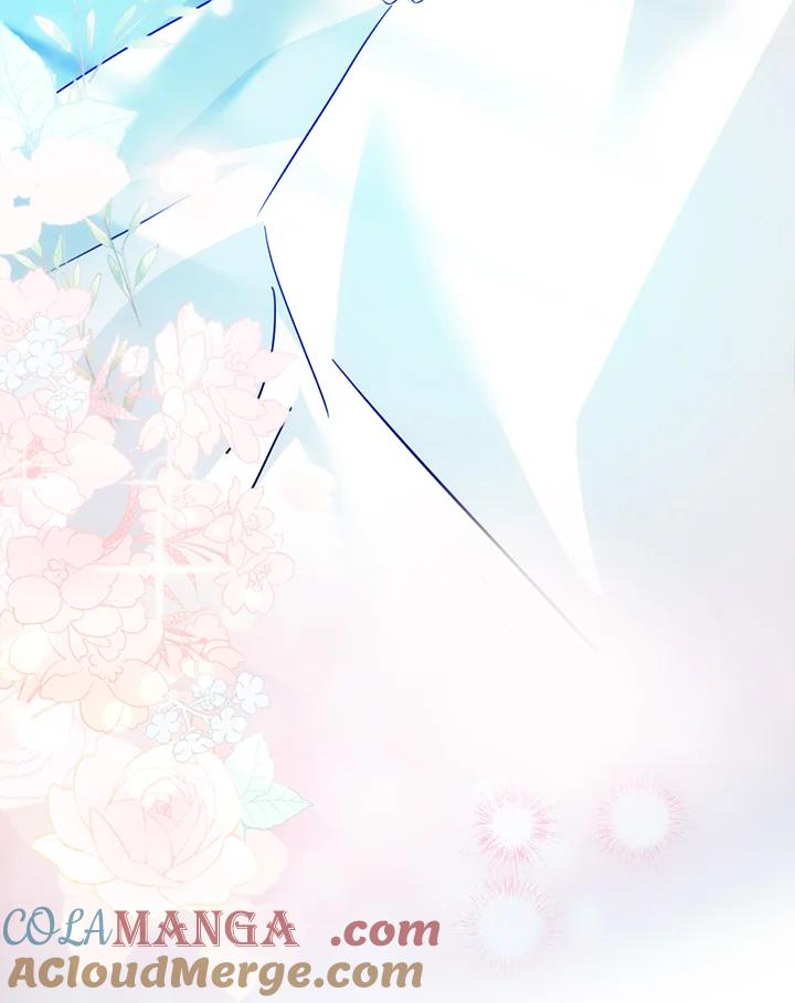 恶女的王座 第133话 第125页