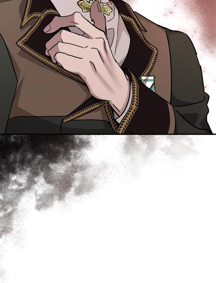 恶女的王座 第133话 第59页