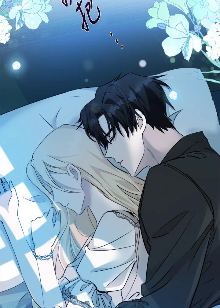恶女的王座 第133话 第111页