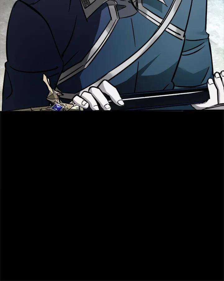恶女的王座 第133话 第27页