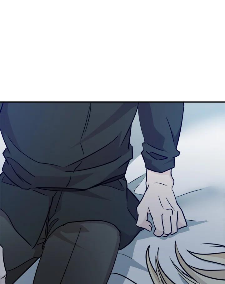 恶女的王座 第133话 第99页