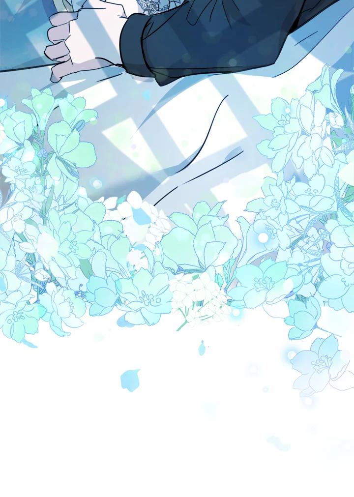 恶女的王座 第133话 第112页