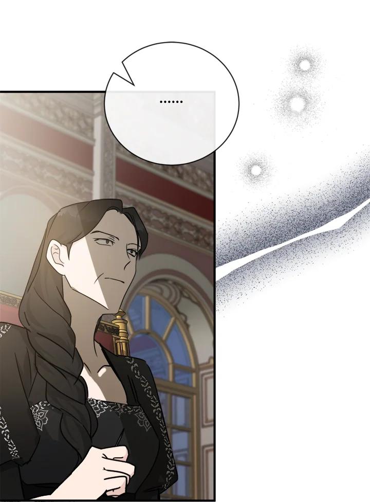 恶女的王座 第134话 第51页