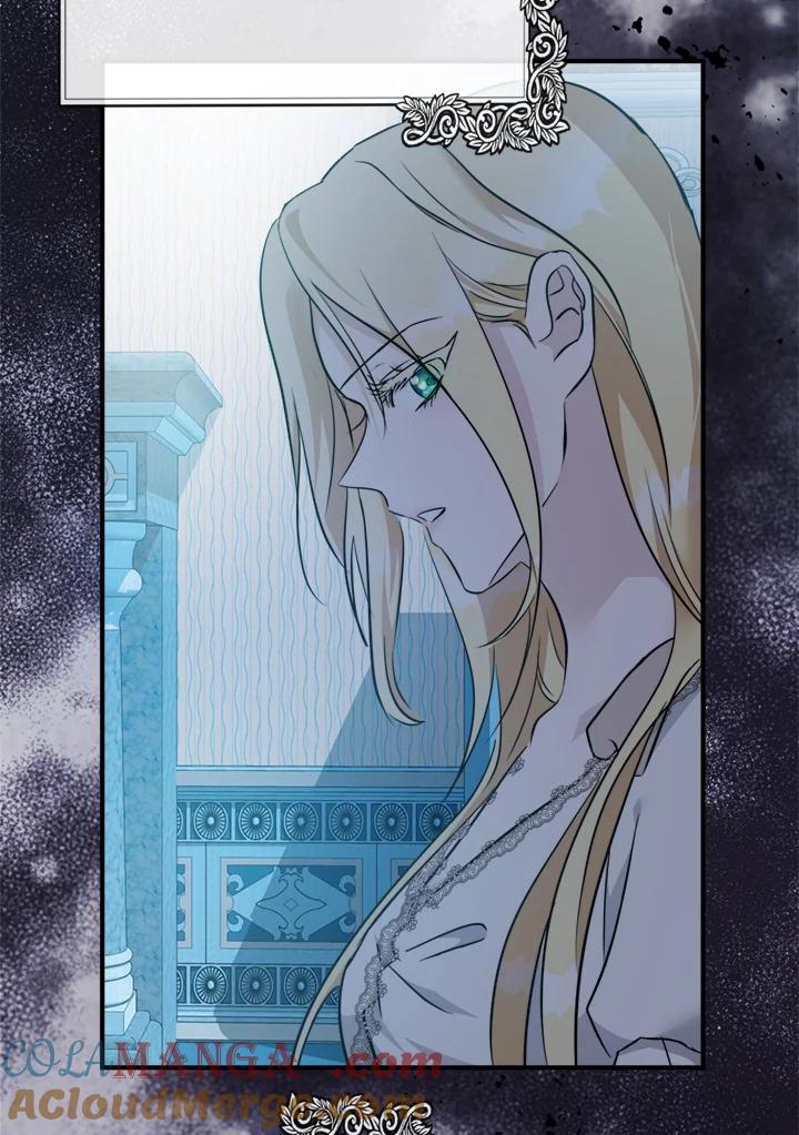恶女的王座 第134话 第5页