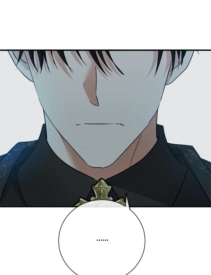 恶女的王座 第134话 第23页