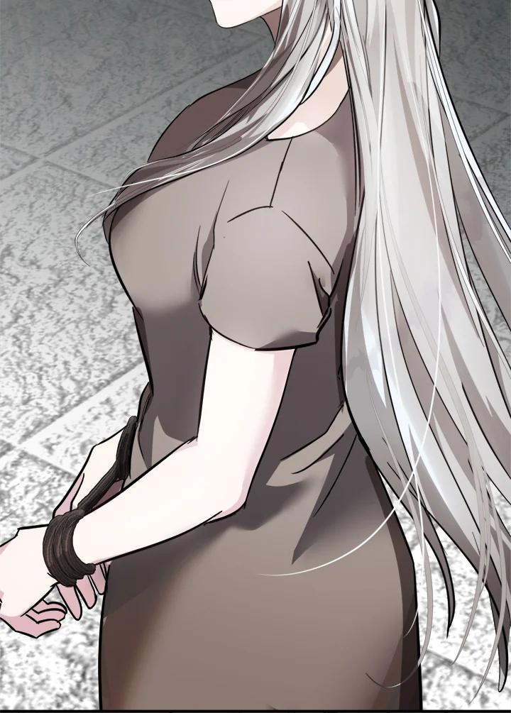 恶女的王座 第134话 第11页