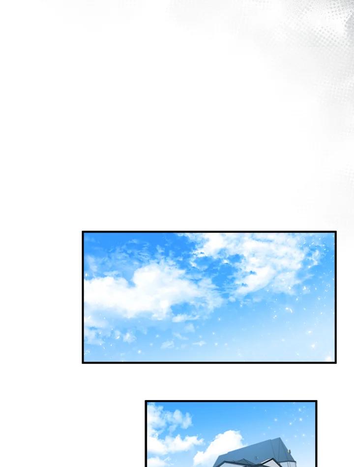 恶女的王座 第134话 第39页