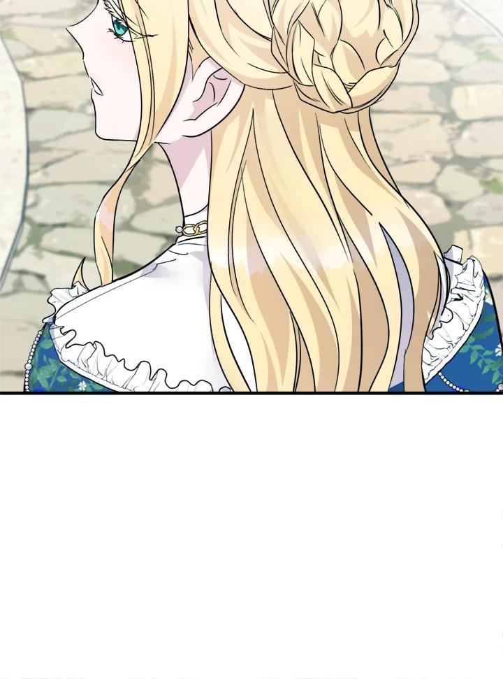 恶女的王座 第134话 第94页