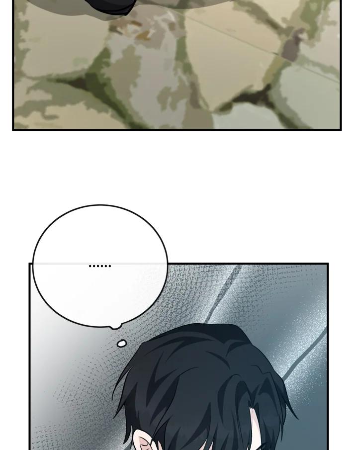 恶女的王座 第134话 第96页