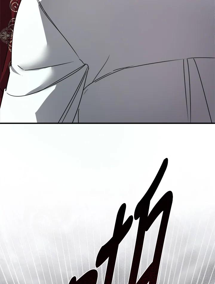 恶女的王座 第135话 第118页
