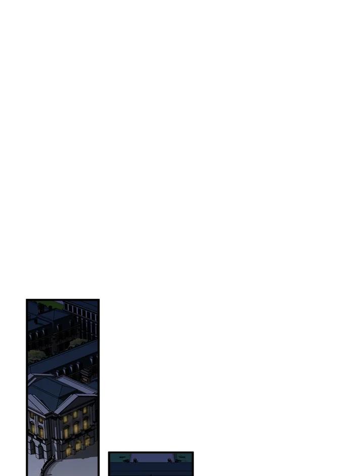 恶女的王座 第135话 第74页
