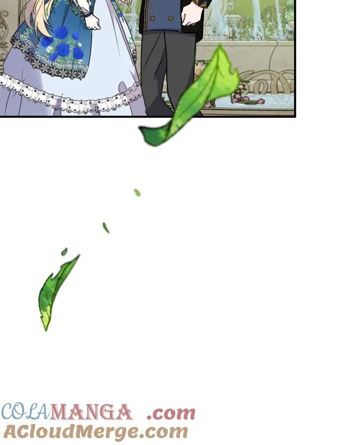 恶女的王座 第135话 第13页