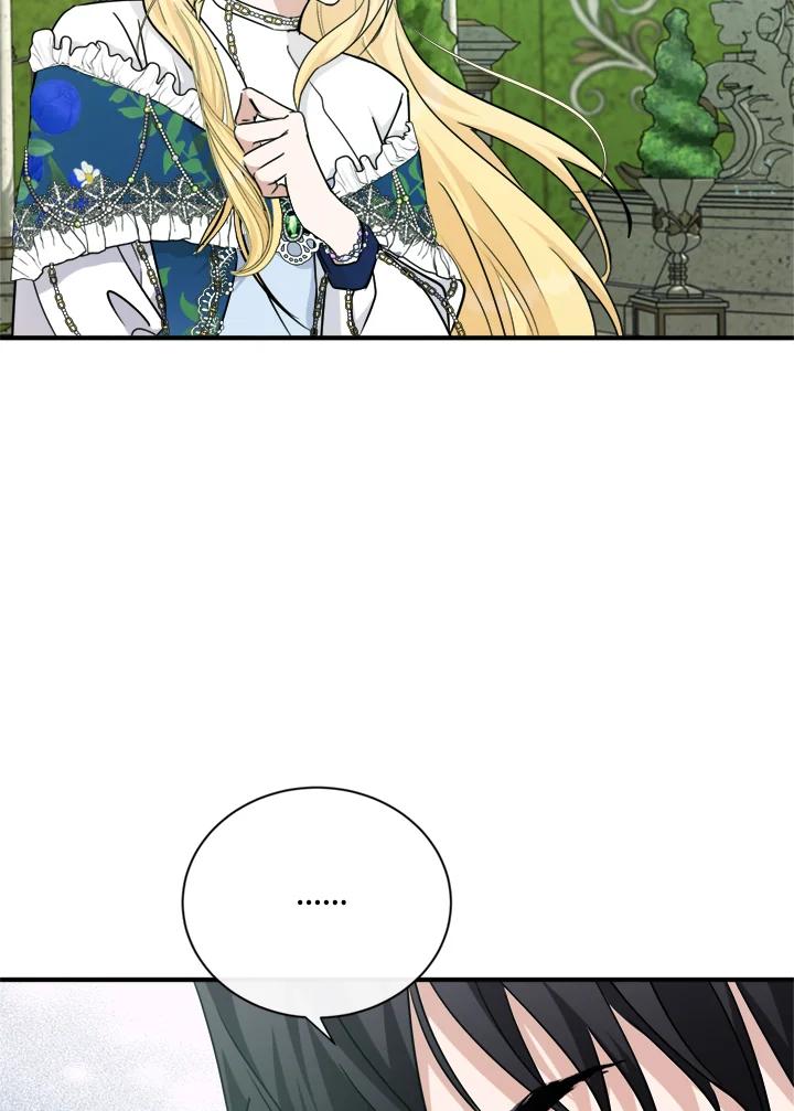 恶女的王座 第135话 第32页