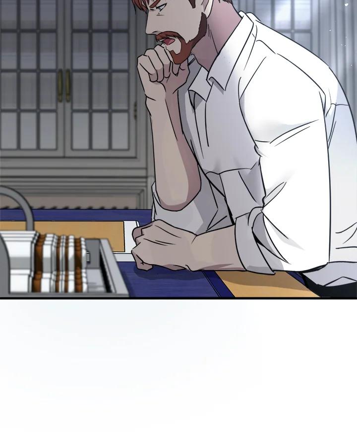 恶女的王座 第135话 第88页