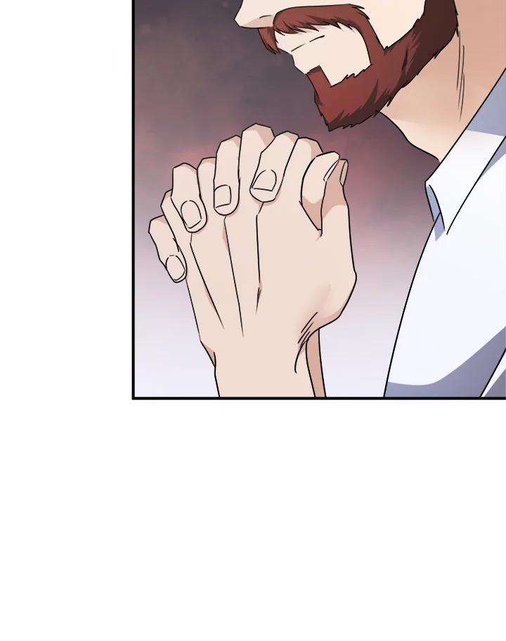 恶女的王座 第136话 第20页