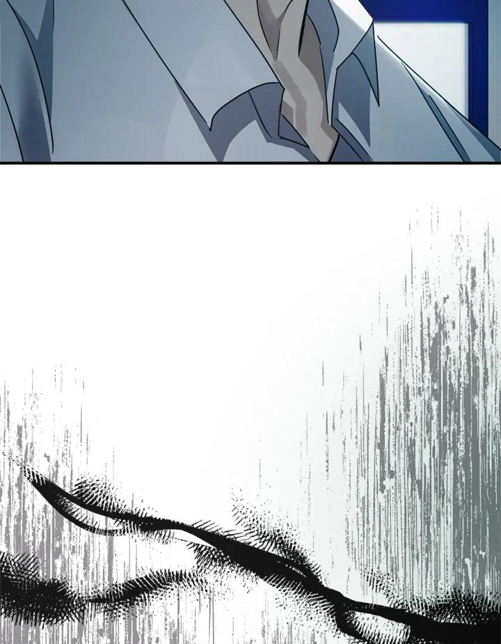 恶女的王座 第136话 第51页