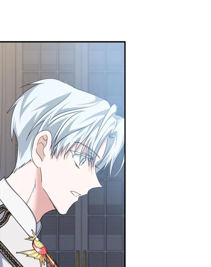 恶女的王座 第136话 第18页