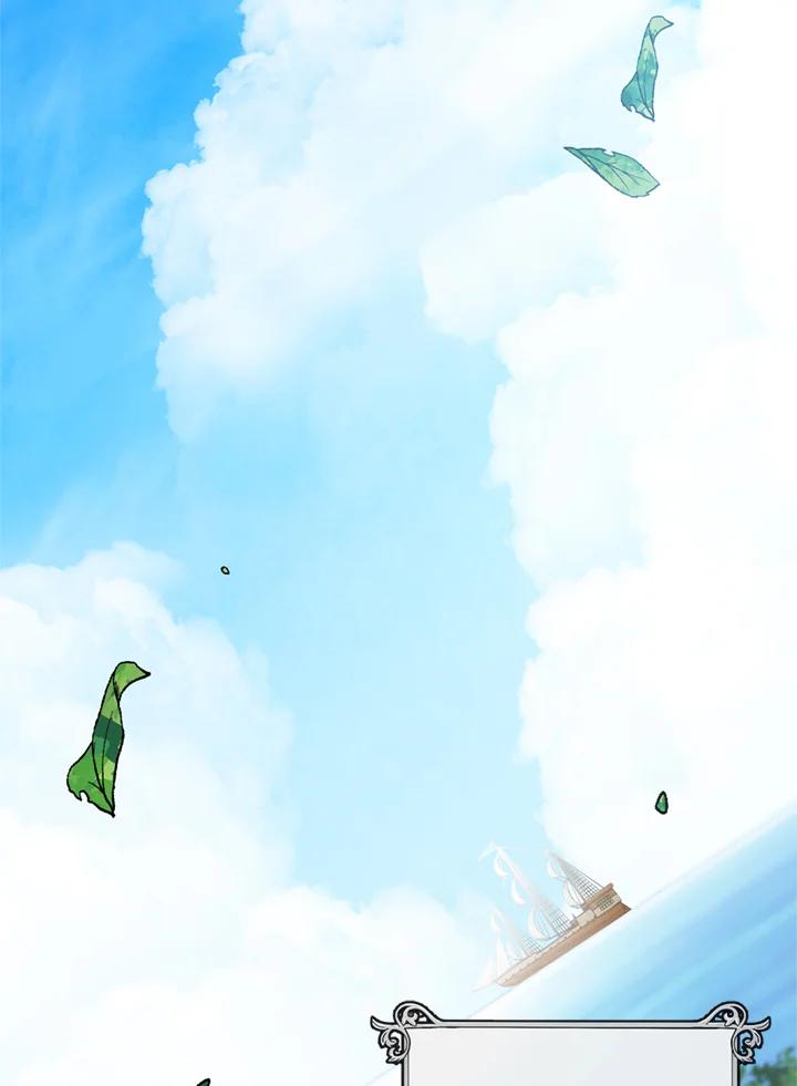 恶女的王座 第136话 第90页