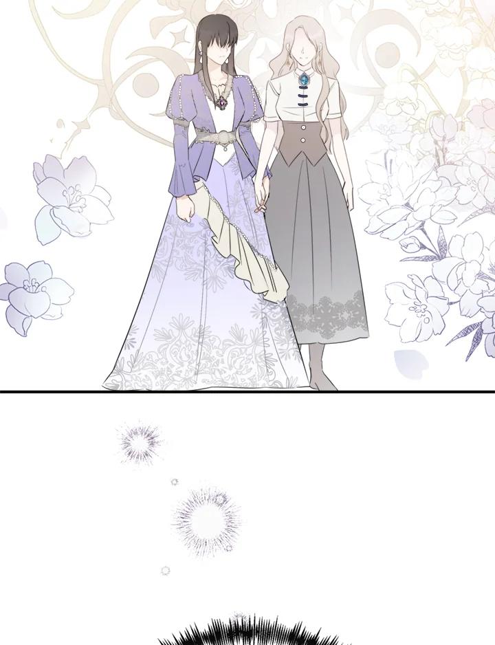 恶女的王座 第136话 第110页