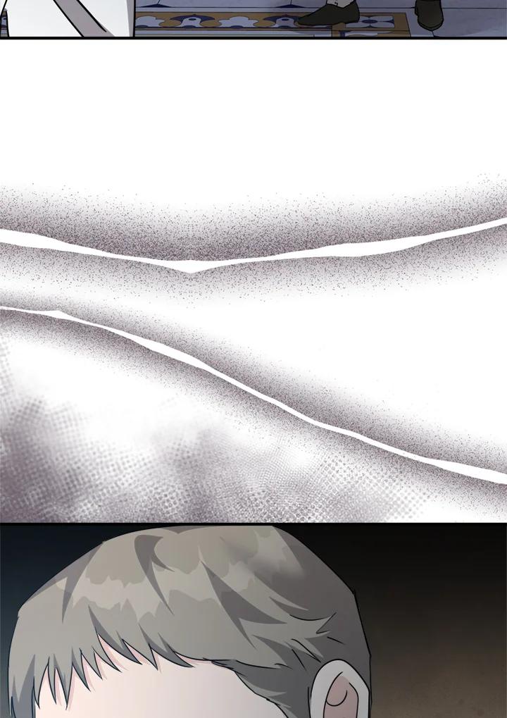 恶女的王座 第136话 第86页