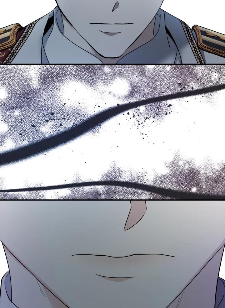 恶女的王座 第136话 第6页