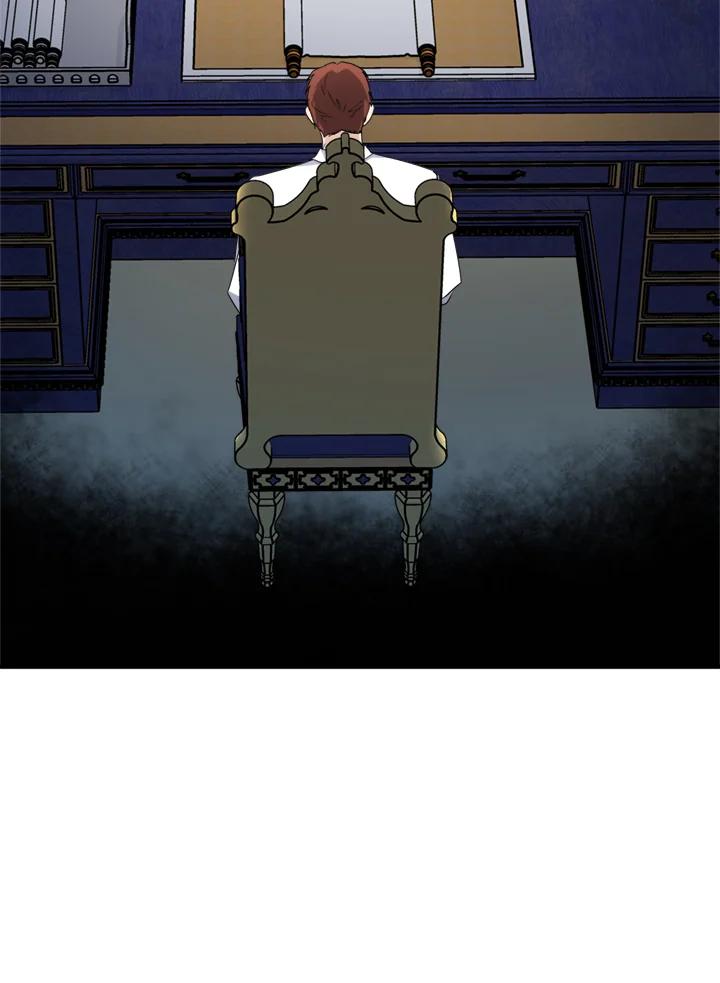 恶女的王座 第136话 第4页