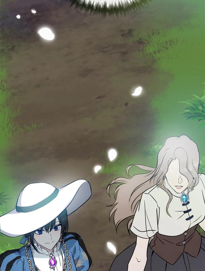 恶女的王座 第136话 第124页
