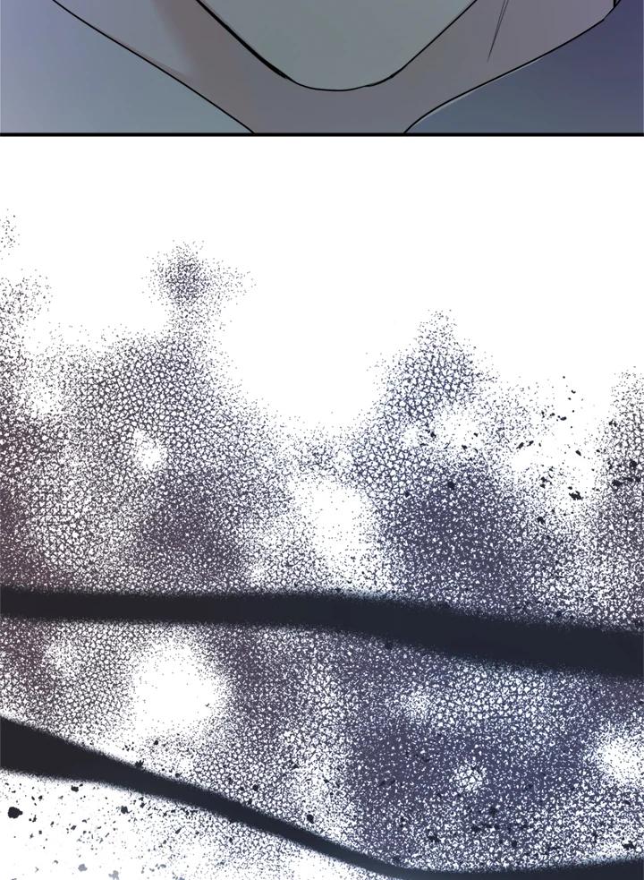 恶女的王座 第136话 第7页