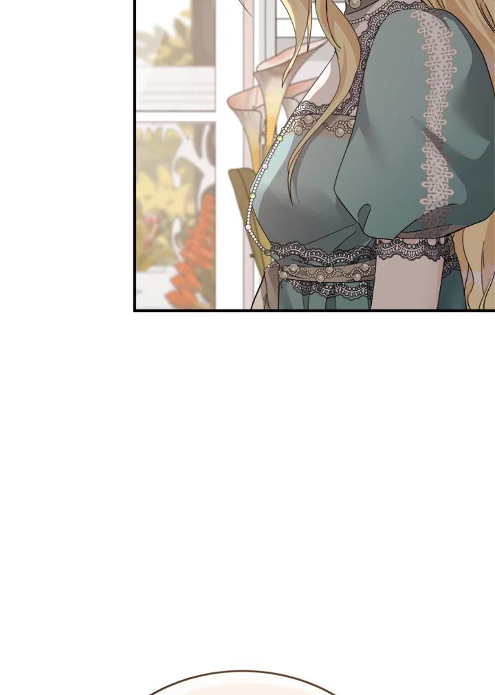 恶女的王座 第137话 第59页