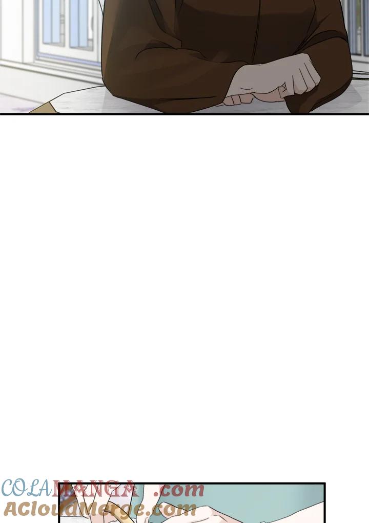 恶女的王座 第137话 第81页