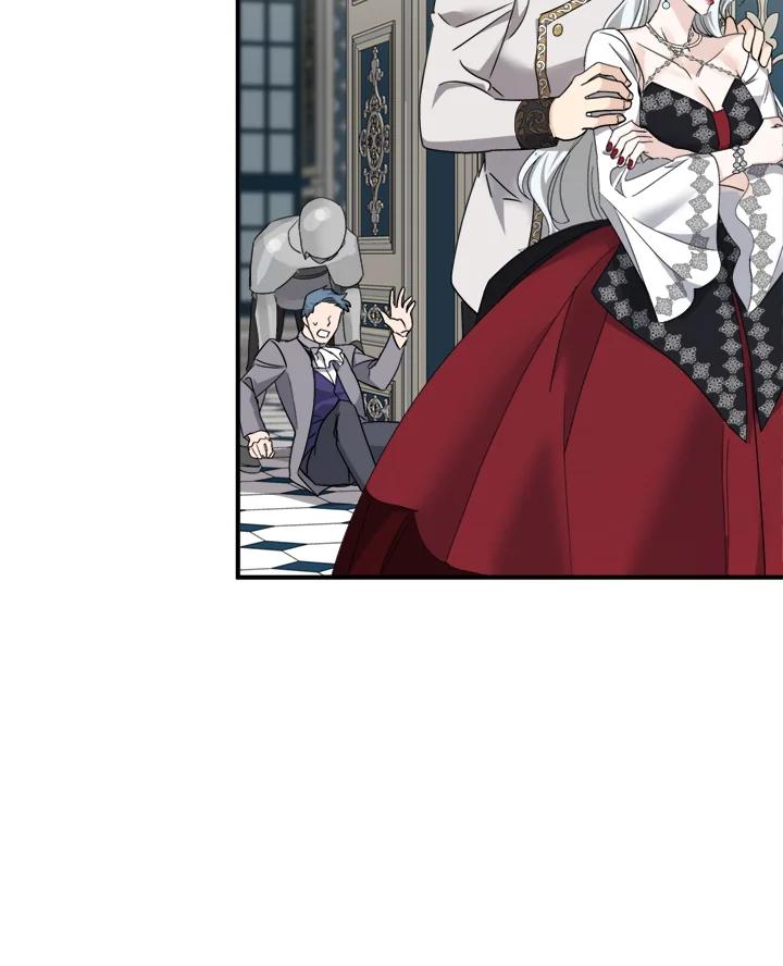 恶女的王座 第137话 第66页